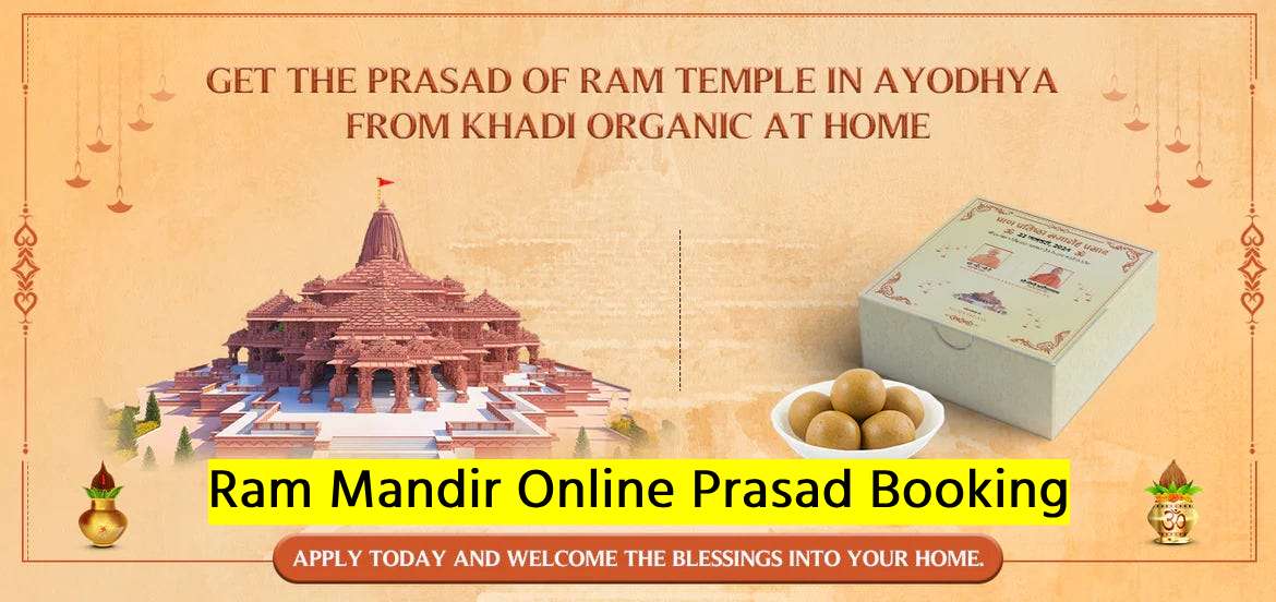 Ram Mandir Prasad Booking