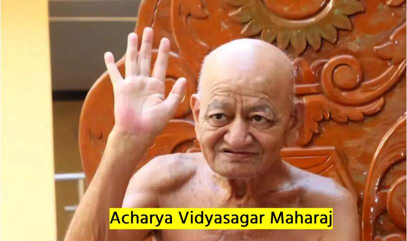 Acharya Vidyasagar Maharaj