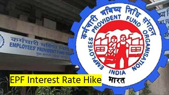 EPF Interest Rate Hike