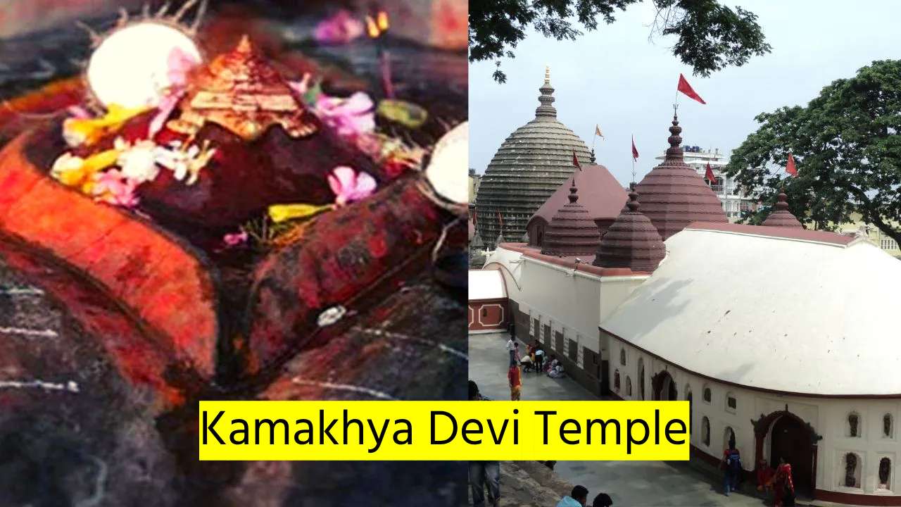 Kamakhya Devi Temple