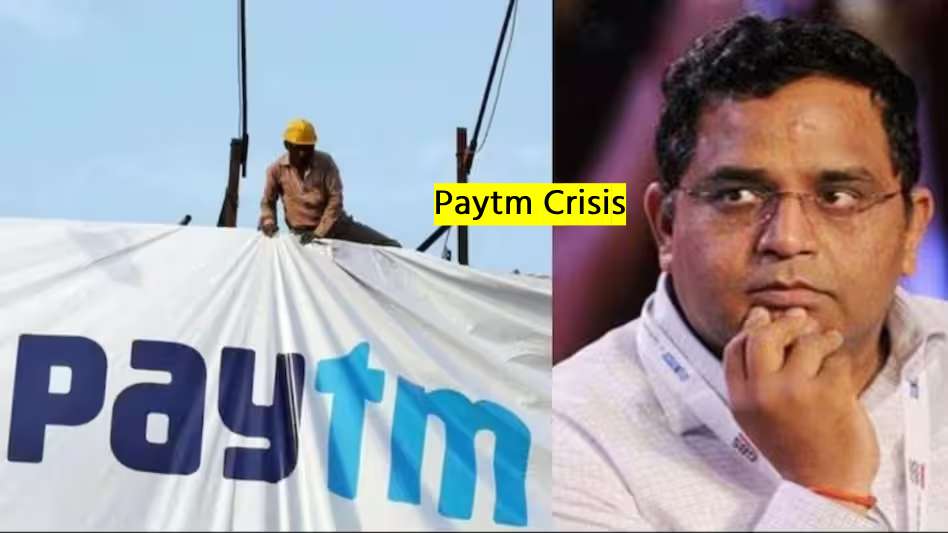 Paytm Crisis