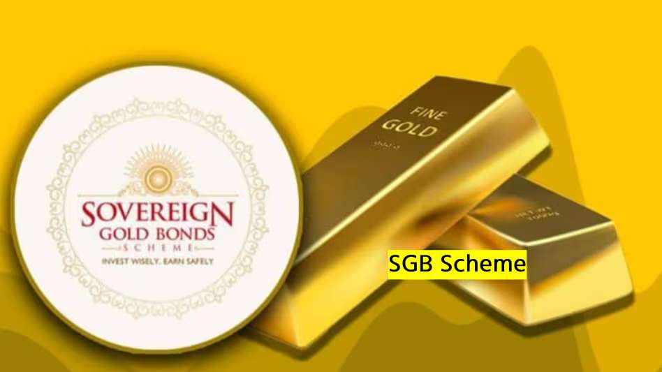 SGB Scheme