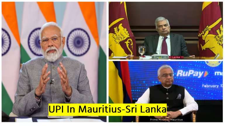 UPI In Mauritius-Sri Lanka