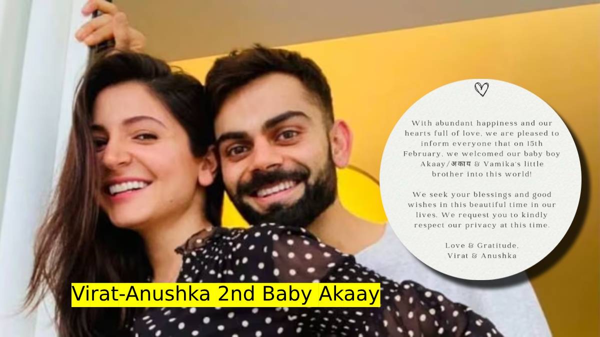 Virat-Anushka 2nd Baby Akaay